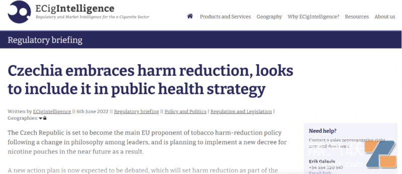捷克卫生部发言人宣布，将减少烟草危害政策作为未来公共卫生战略的一部分
