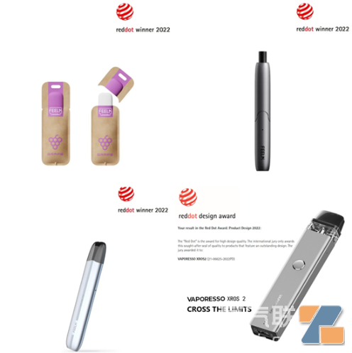 思摩尔再获四项红点大奖