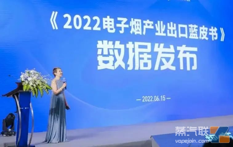 2022年全球<a href=