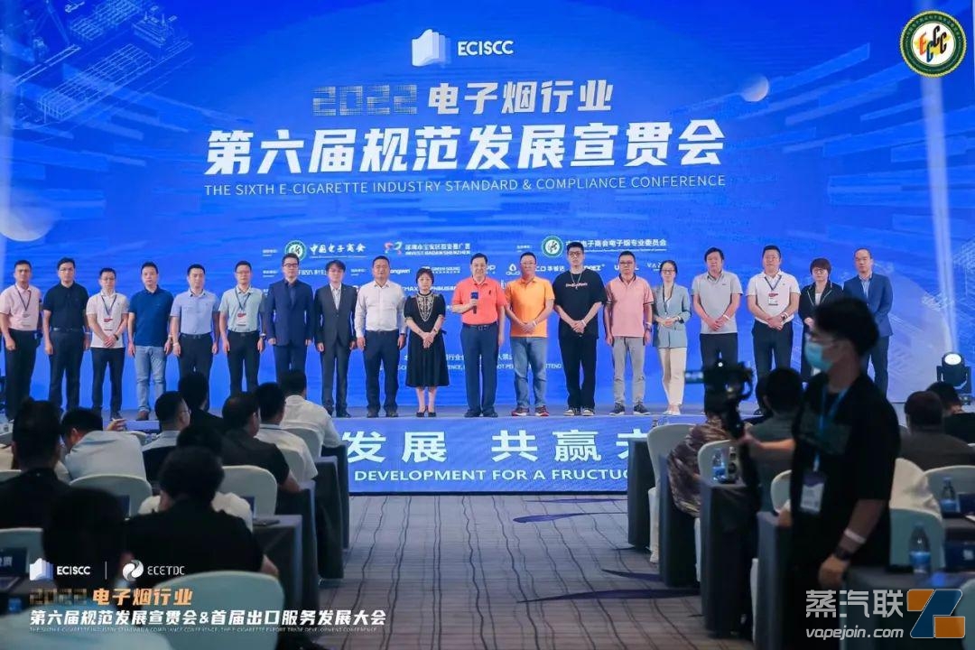 深圳市卓尔悦电子科技有限公司和深圳市聚维电子科技有限公司