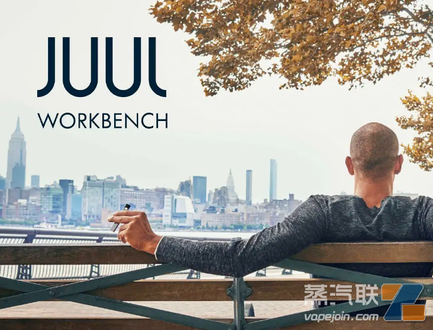 被禁的不止是 Juul电子烟