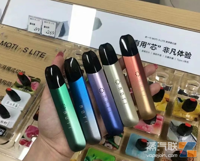 魔笛s多少钱一支