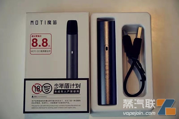 魔笛入门款go8.8单杆