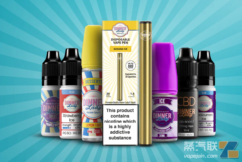 dinner lady烟油品牌