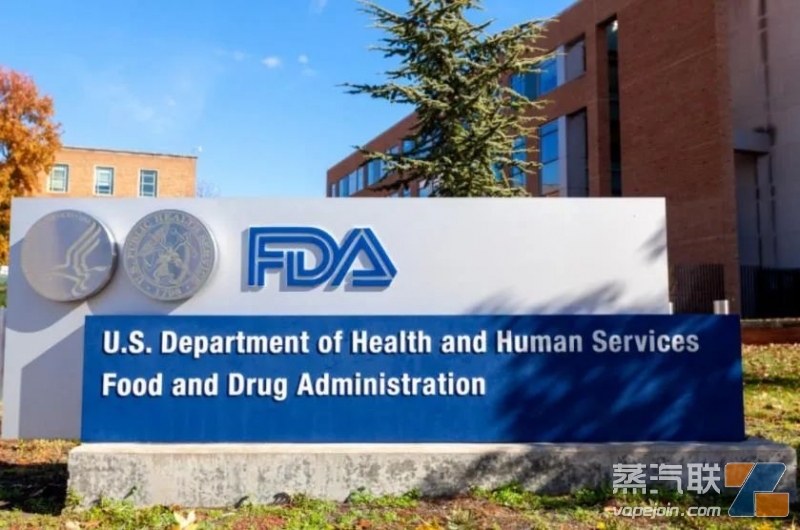 美国FDA更新烟草安全报告门户网站