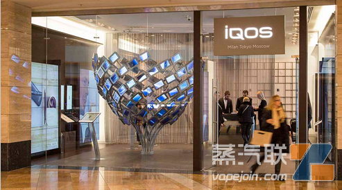 PMSA在南非开普敦开设IQOS旗舰店