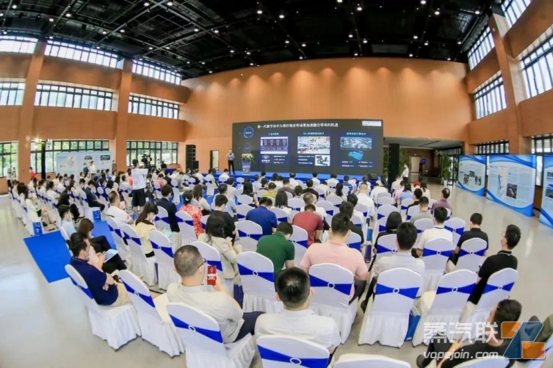 招商顾问和招商战略合作机构代表授牌仪式