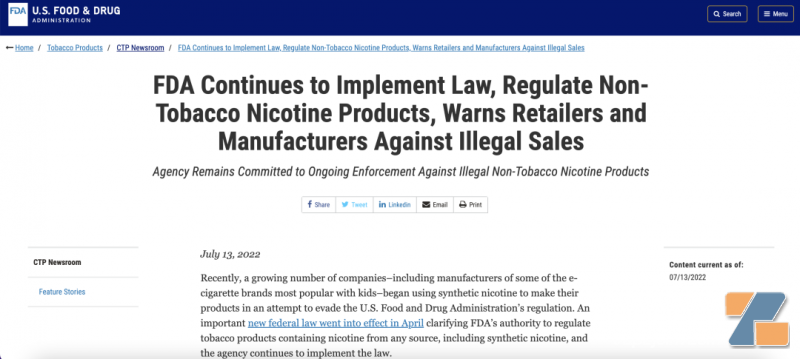 重磅！美国FDA封杀合成尼古丁，一次性电子烟转折点来了？