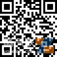 全国统一电子烟交易管理平台app下载