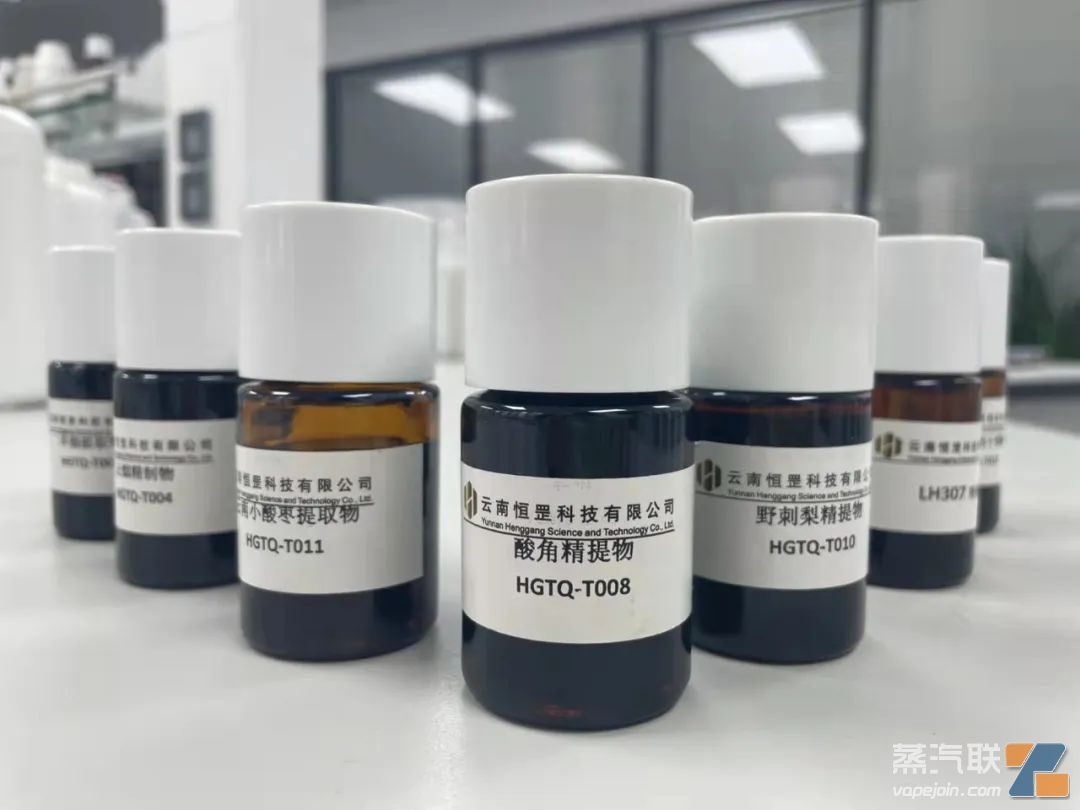 （烟草提取物）