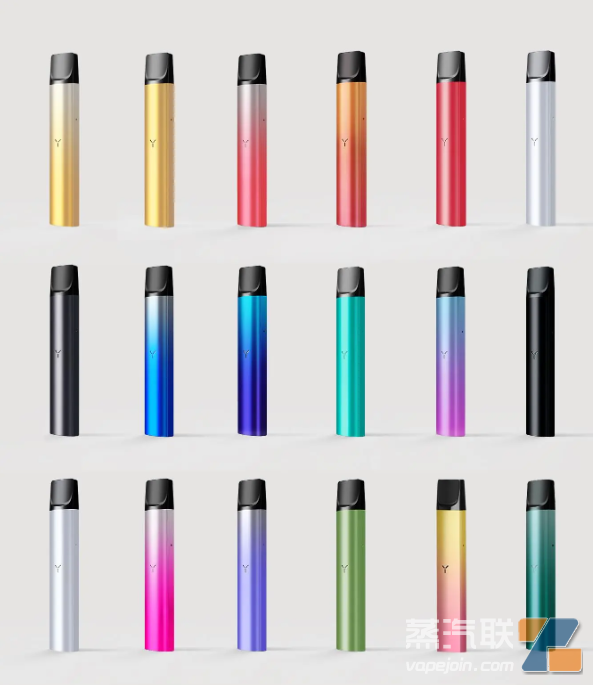 柚子二代高亮渐变