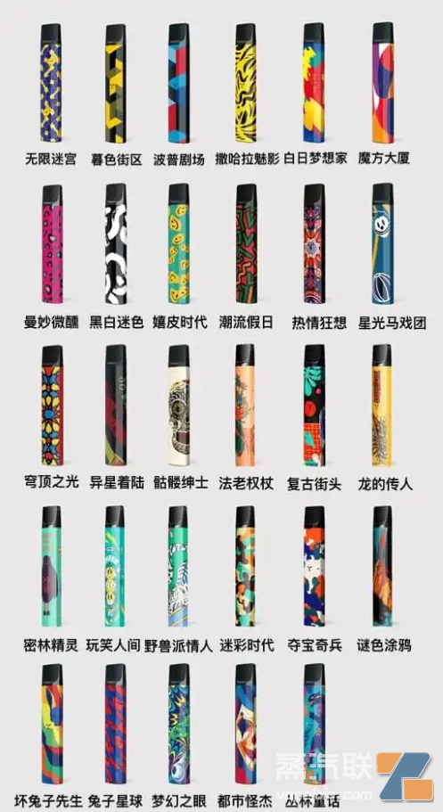 柚子二代插画系列