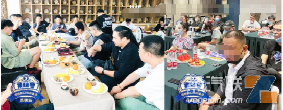 品鉴会，成为热潮