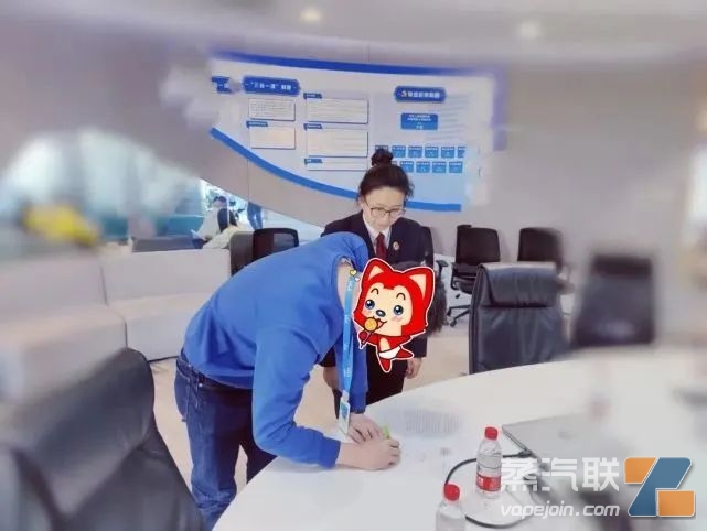 上海区检察院要求B站整改电子烟测评视频