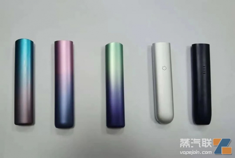 电子烟应用常见的两种渐变色工艺：阳极氧化、喷涂