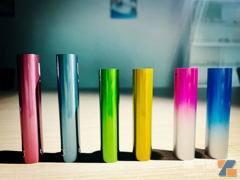 电子烟应用常见的两种渐变色工艺