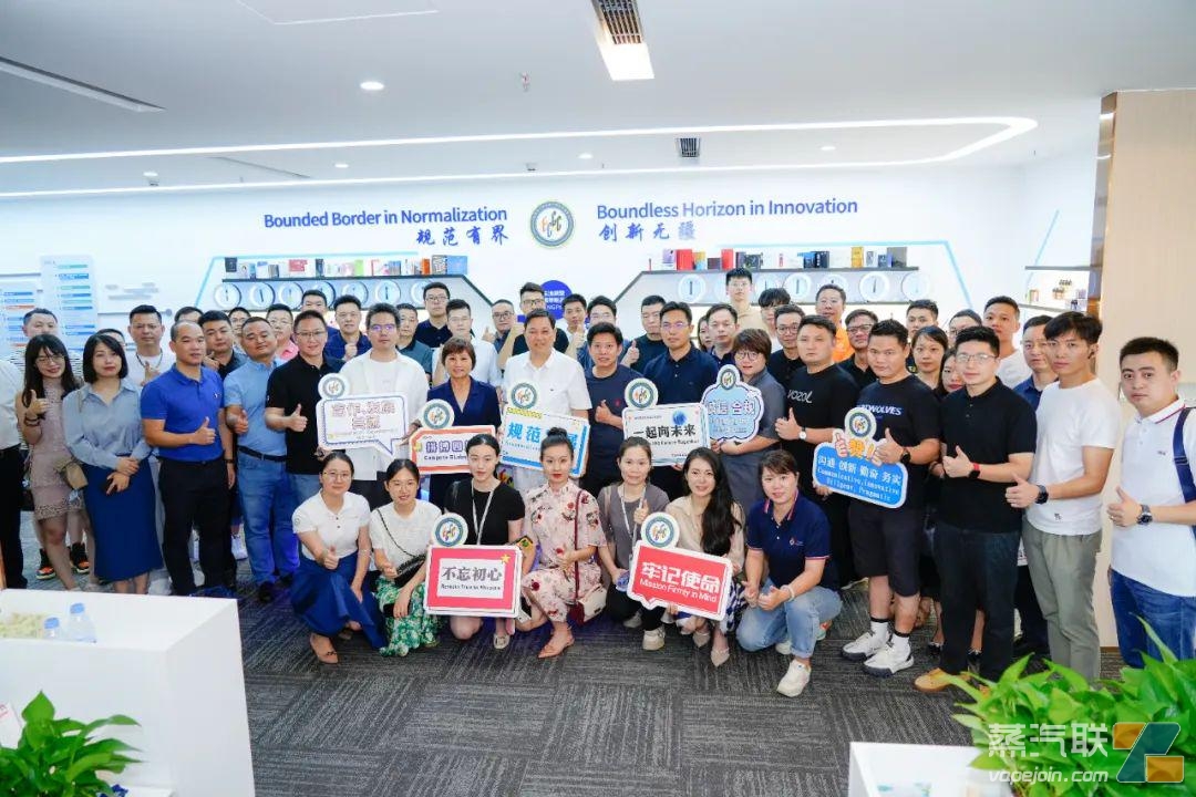 《合规经营承诺书》中英文内容