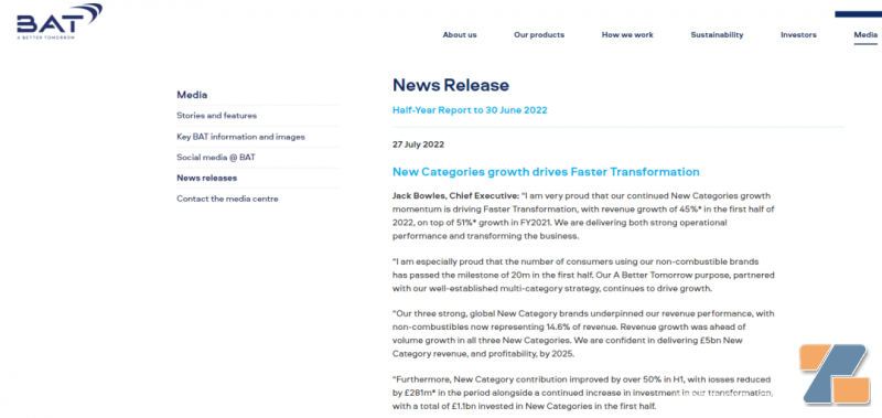 全球烟草巨头英美烟草公布2022年上半年财报