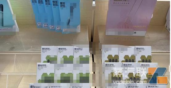 电子烟果味要下架了