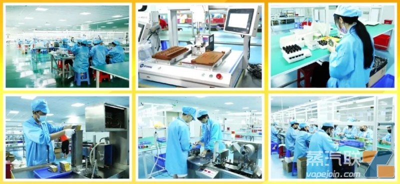 东莞市爽吸科技有限公司