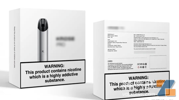 英国电子烟包装警示标签