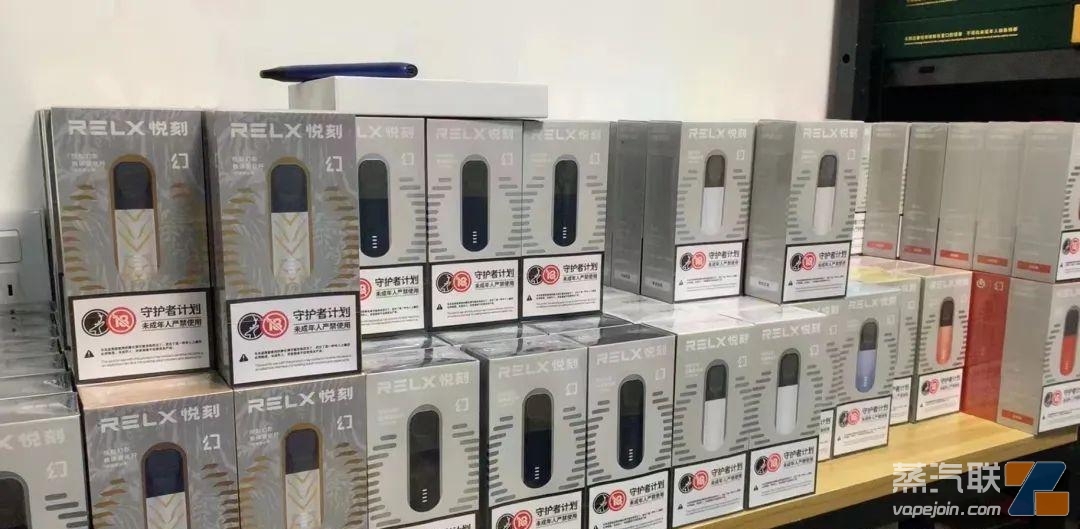 五代幻影虎年限定杆瑞虎踏雪