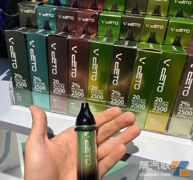 weeto大焕彩一次性电子烟如何判断抽完了