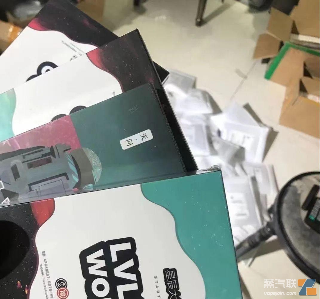 LVLUO绿箩三代新品