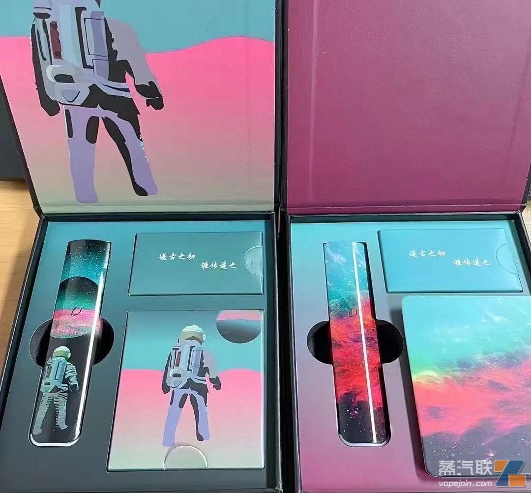 LVLUO绿箩三代新品