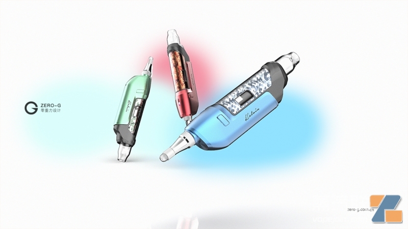 零重力设计｜CBD电子雾化器