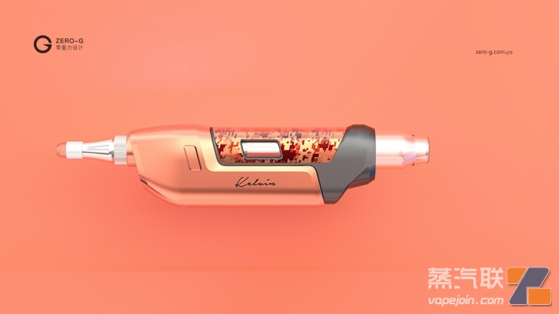 零重力设计｜CBD电子雾化器