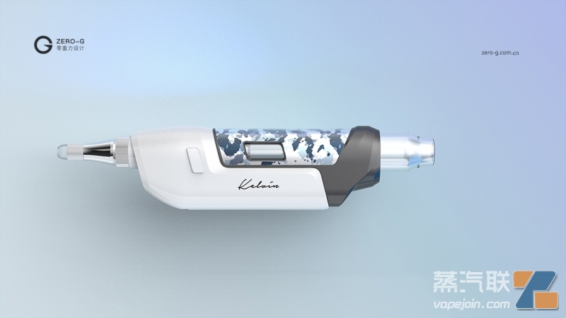 零重力设计｜CBD电子雾化器