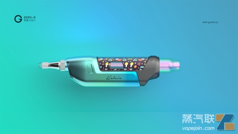 零重力设计｜CBD电子雾化器