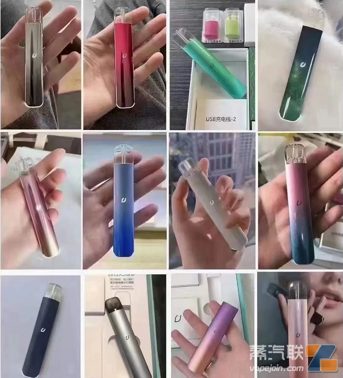 绿萝电子烟二代什么颜色好看？男女审美差异大！