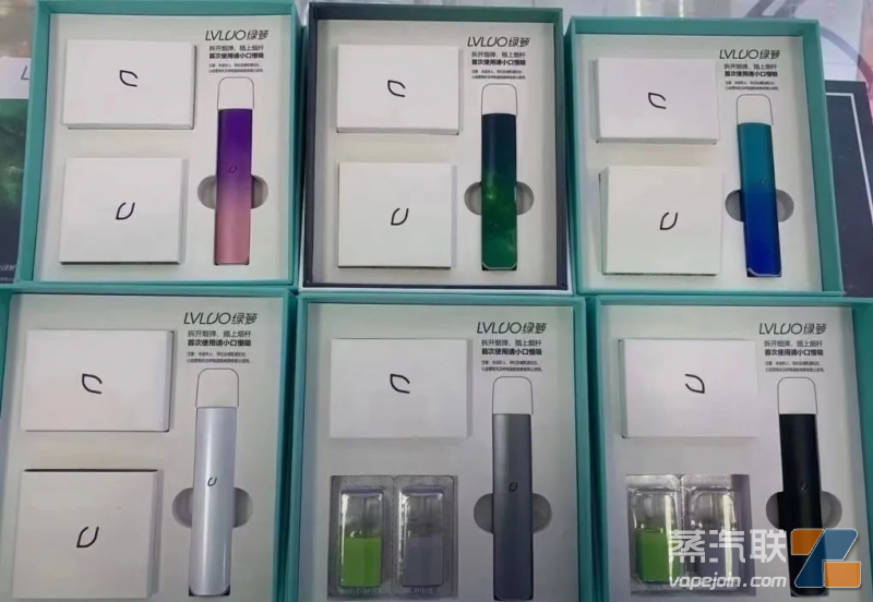 绿萝电子烟烟弹官网售价