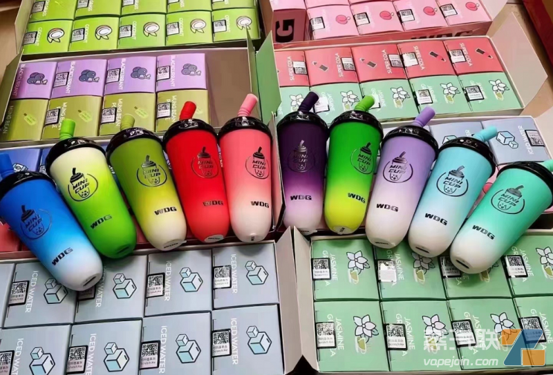 wdg奶茶杯一次性电子雾化器