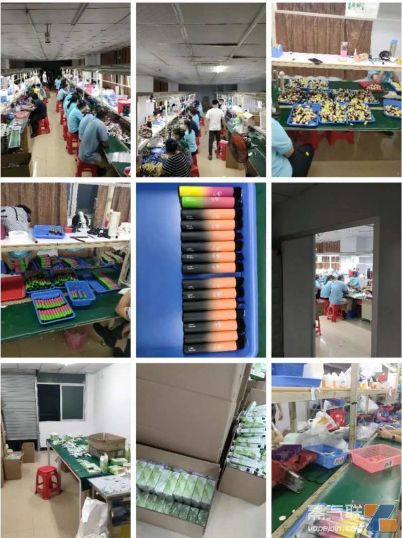 查获电子烟1.6万支，涉案金额超百万