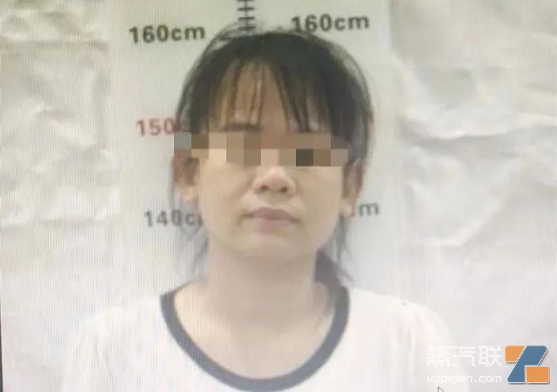 （犯罪嫌疑人姚某）