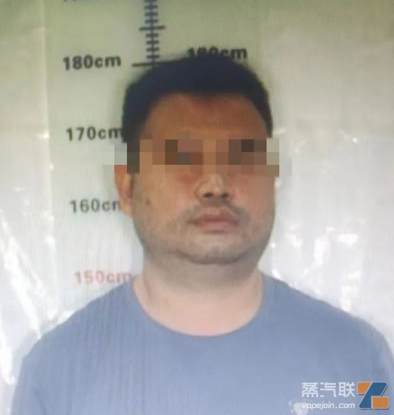 犯罪嫌疑人康某