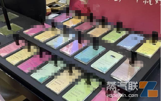 30之后将对市场上还在销售非国标系列电子烟进行查处