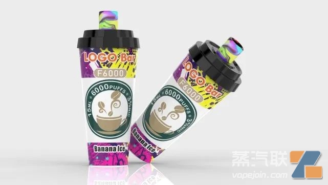 奶茶杯一次性烟，图源自龙鳞科技