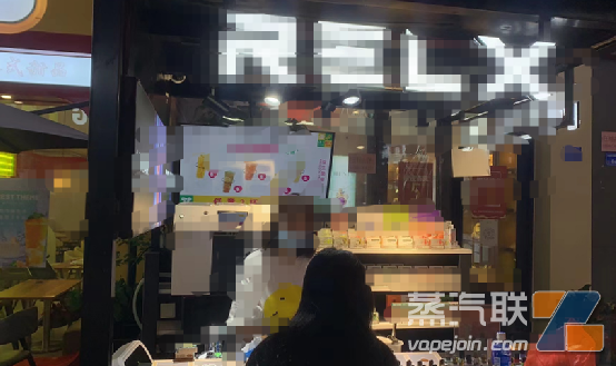 竟然有人提议全国发展连锁电子烟销售门店！？