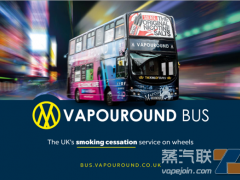 英国《Vapouround》蒸汽巴士再次启程