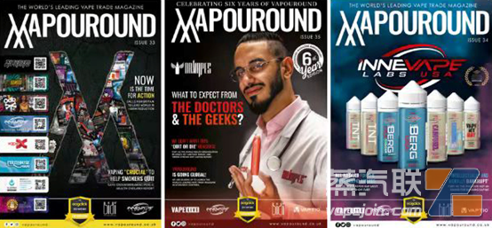 英国《Vapouround》电子烟杂志