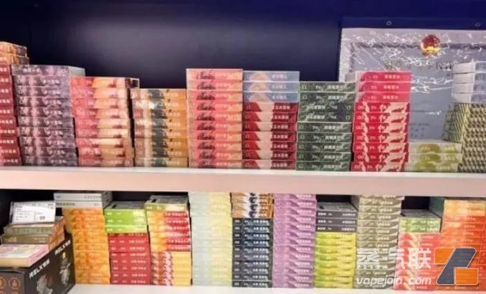 电子烟新规实施进入倒计时