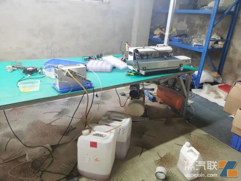 又一起假冒注册商标电子烟案被侦破