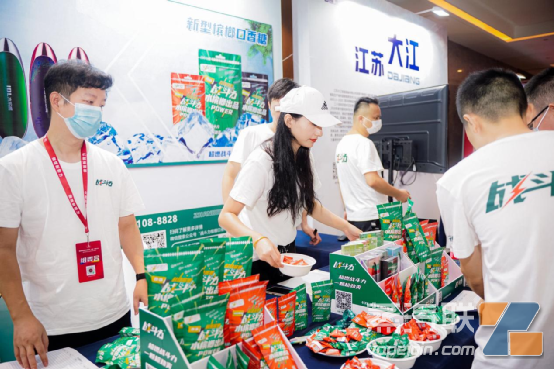 战斗力新型槟榔口香糖