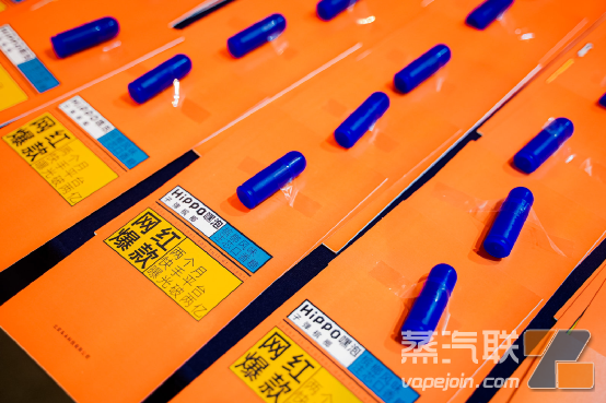 Hippo嘿泡网红爆款槟榔口香糖