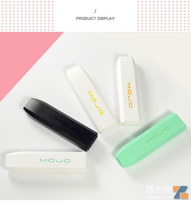 MOTI魔笛一次性电子烟套装