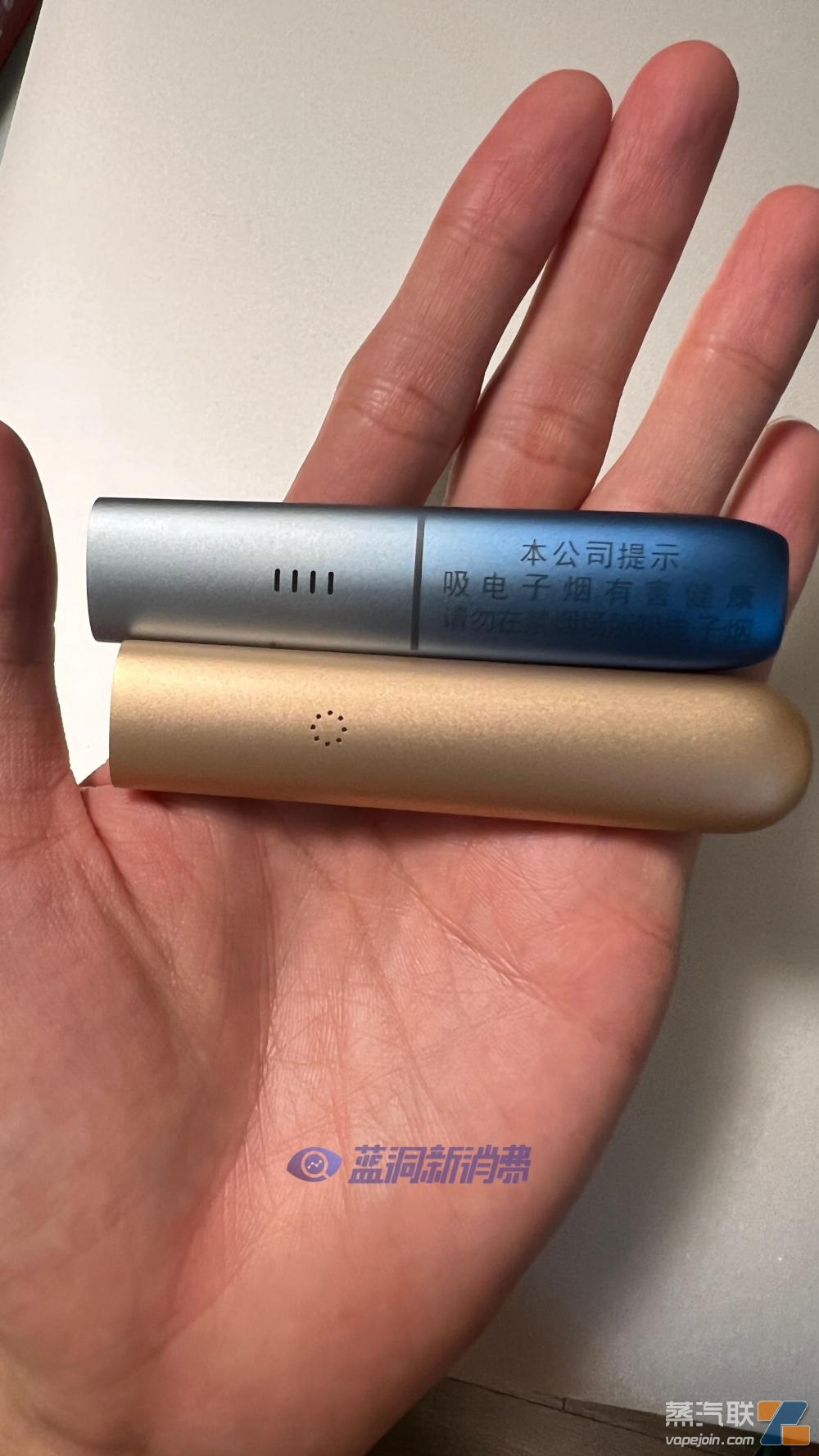 悦刻国标电子烟产品开箱